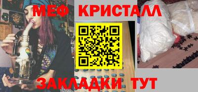 героин Бузулук
