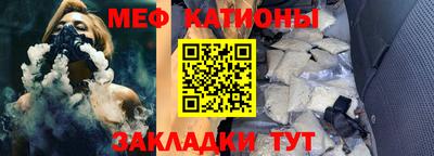 дурь Будённовск