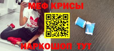 эйфоретик Бугуруслан
