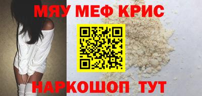 эйфоретик Бугуруслан