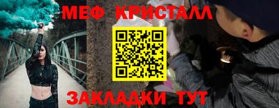 эйфоретик Бугуруслан