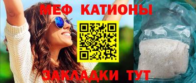 героин Бузулук