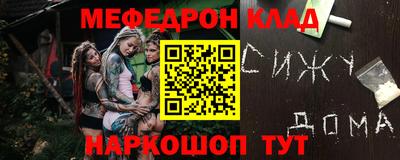 героин Бузулук