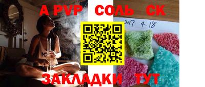 эйфоретик Бугуруслан