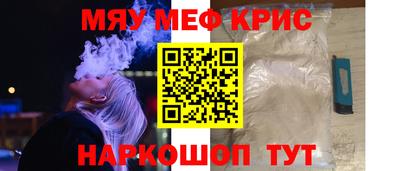 героин Бузулук