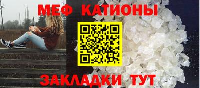 эйфоретик Бугуруслан