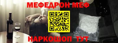 дурь Будённовск