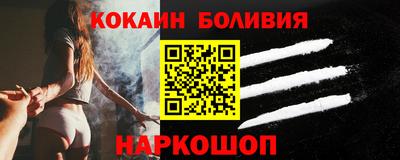 дурь Будённовск