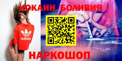 дурь Будённовск