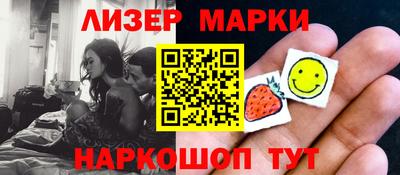 дурь Будённовск