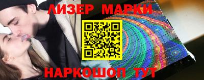 дурь Будённовск