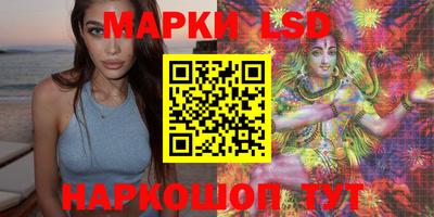 дурь Будённовск