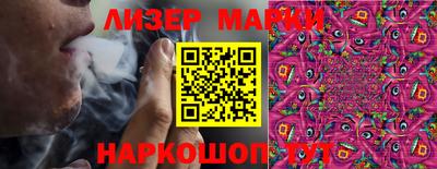 героин Бузулук