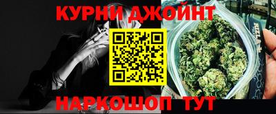 героин Бузулук