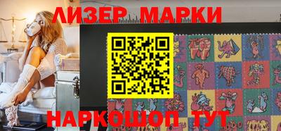 эйфоретик Бугуруслан