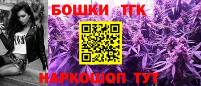 героин Бузулук