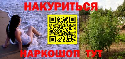 героин Бузулук