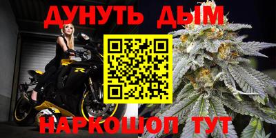 эйфоретик Бугуруслан