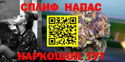героин Бузулук