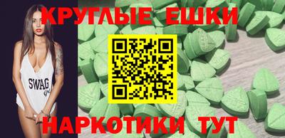 героин Бузулук