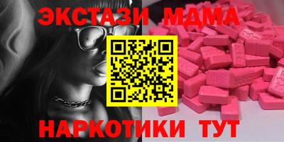 героин Бузулук