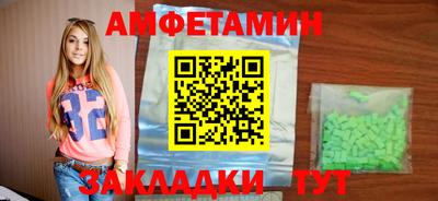 эйфоретик Бугуруслан
