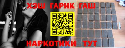 дурь Будённовск