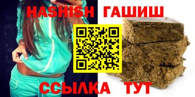 эйфоретик Бугуруслан