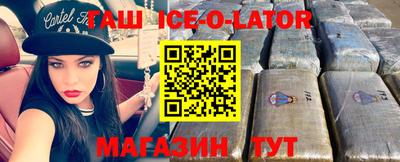 дурь Будённовск