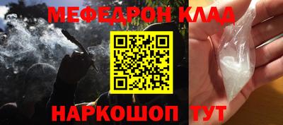 героин Бузулук
