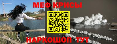 дурь Будённовск