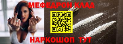 дурь Будённовск